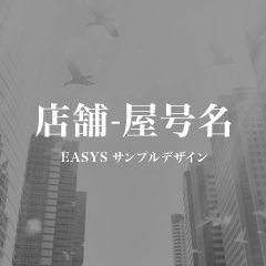 株式会社ジェイシーエス