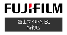 FUJIFILM